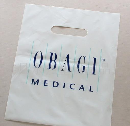 塑料袋定做