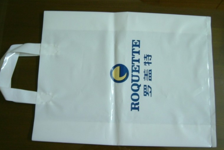 塑料袋定做