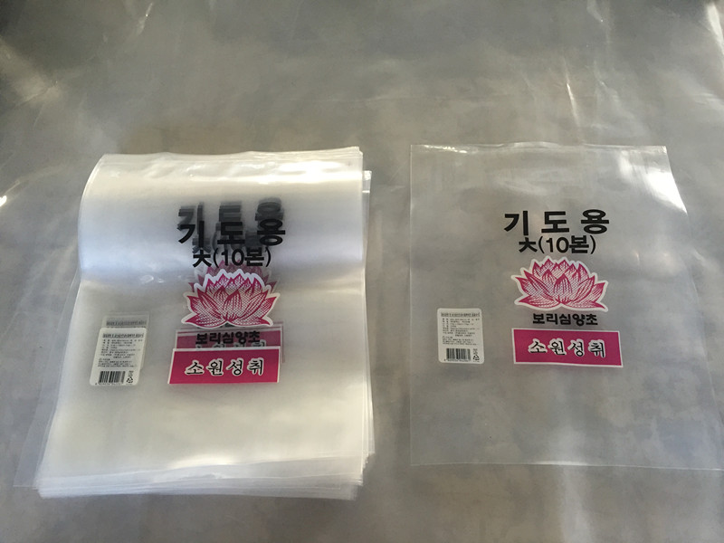 塑料袋案例