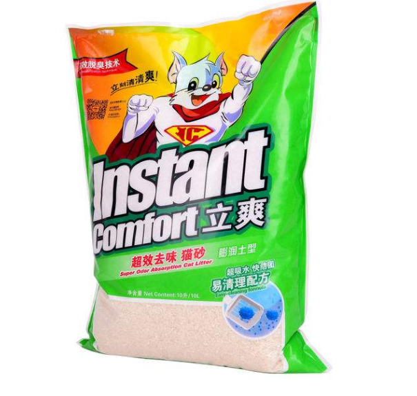 食品包装袋案例2