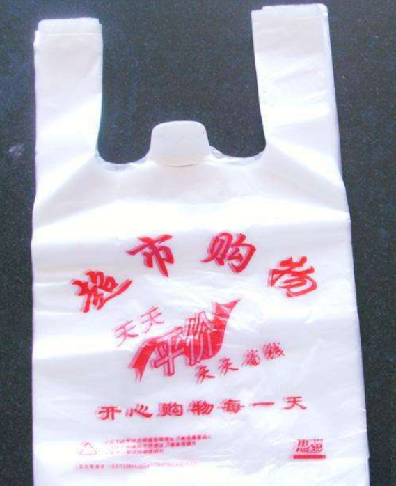 马夹袋批发案例2
