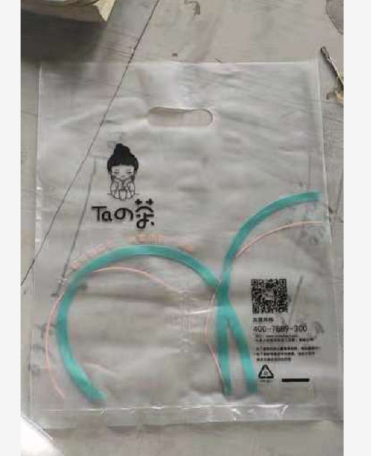 沈阳奶茶塑料袋案例