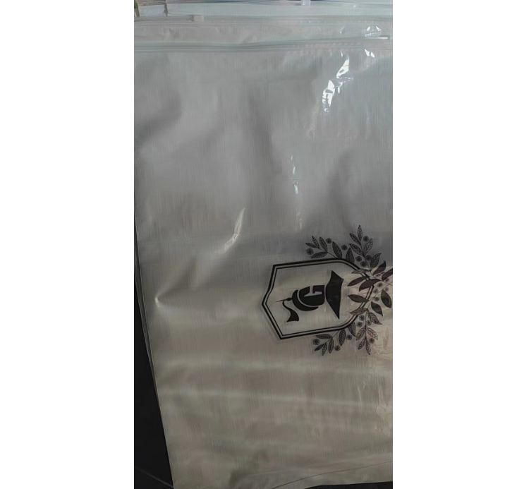 沈阳拉链服装塑料袋案例
